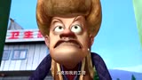 李老板给光头强发工钱啦