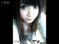 非主流美女大集合