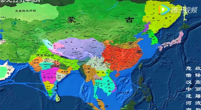 中国历史朝代演变地图详细版