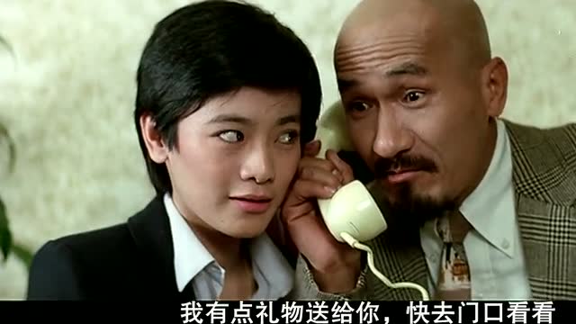 香港80年代最经典搞笑电影《最佳拍档》