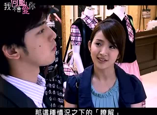 只有程又青搞得定李大仁家人,女朋友吃醋了