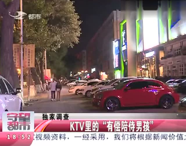 暗拍城中村揽客女 衣着暴露白天公然站街勾引过路男性