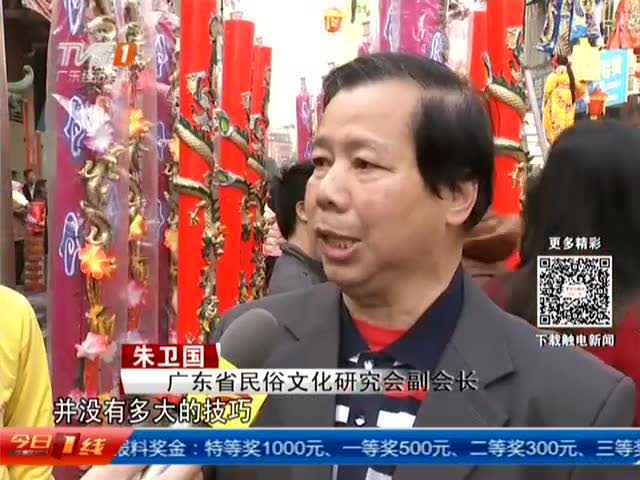 湛江赤坎 湛江年例"穿令箭"叹为观止!