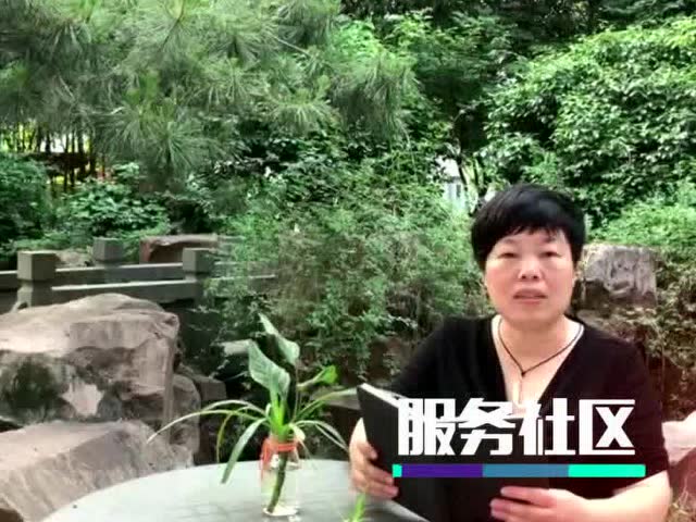 七都街道吟州村委会主任读习近平名言金句