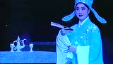 [图]越剧《盘妻索妻》赏月上-余少群