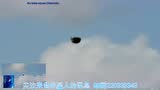 实拍盆状UFO 旋转飞行的图片