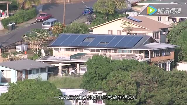 汉能 黄征家安装太阳能 - 腾讯视频