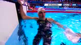 女子400米混合泳决赛 匈牙利选手打破世界纪录