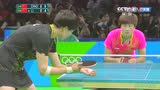 里约奥运会女子单打决赛 丁宁vs李晓霞 第一局