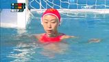 女子水球预赛 第三节 中国7-9西班牙