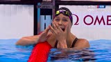 女子50米自由泳决赛 丹麦选手布鲁梅夺冠