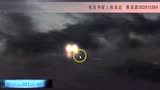 目前为止最逆天的一段UFO视频（外星科技太强）的图片