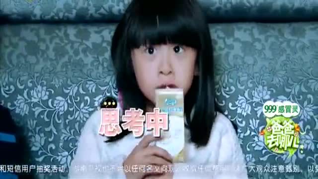 小小志kimi五周岁生日视频