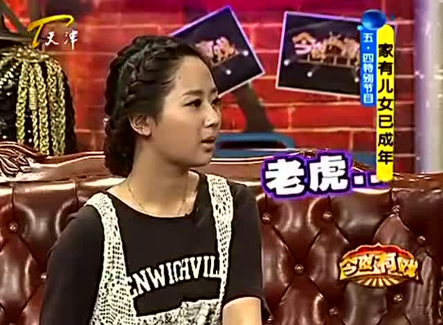 杨紫一言不合,张口就咬岳云鹏,可把郭德纲吓着了!