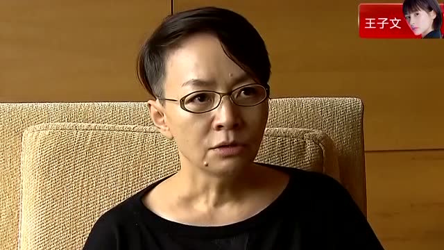 宋丹丹,梁天"飞鸽传书"不料"见光死!