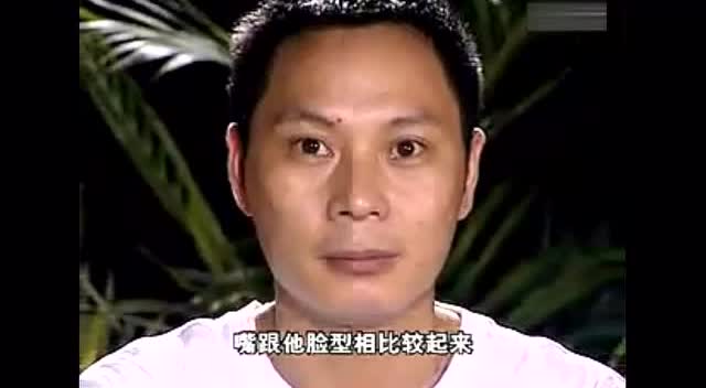 学会看人的面相,这个脸型的男人,注定一生受累