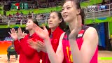 中国女排3-0横扫意大利 小组赛首胜