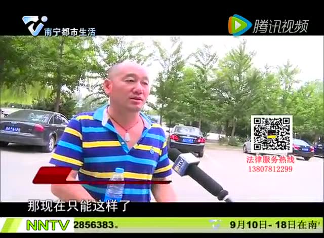 惊人一幕:男子持刀行凶 监控记录全程 - 腾讯视频