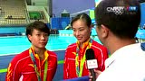 唯一一位中国运动员！吴敏霞蝉联四届奥运会金牌