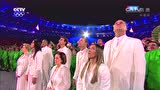 奥林匹克会旗升旗仪式 少年合唱歌声婉转