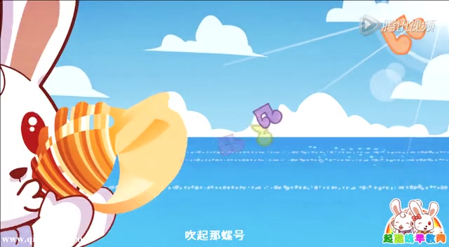 厦门小螺号家庭旅行—转动幸福的风车.mpg