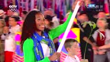 英属维尔京群岛代表团入场 四将笑迎里约奥运