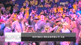 20日NBA快报：詹姆斯三双获FMVP 克城52年首夺总冠军