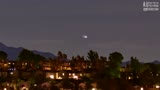 美国加州圣克拉丽塔上空的神秘超自然现象 疑似UFO