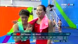 跳水女子双人3米跳板决赛 吴敏霞施廷懋夺金