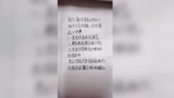 优雅的小甜心的个人频道