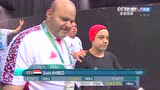 埃及选手举起140kg 教练跪地膜拜