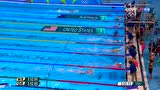 女子4x100混接力 中国队第四棒朱梦惠自由泳
