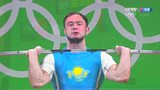 举重男子85公斤级决赛 乌兰诺夫挺举215kg成功
