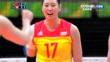 中国女排3-0力克波多黎各 豪取两连胜