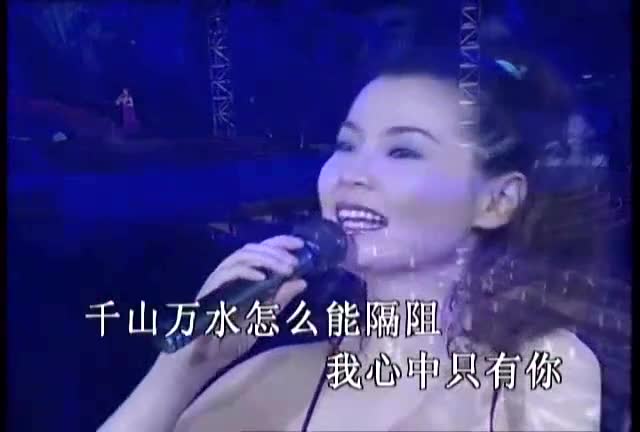 门丽一曲《最动听情歌》好磁性的声音!