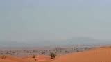 阿联酋摄像师在荒漠中捕捉到巨型三角UFO飞碟 秒开瞬移技能！的图片