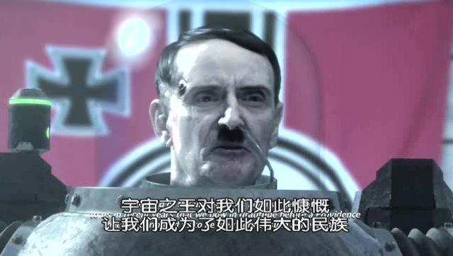 很多人看过恶搞希特勒的视频这个是原版叫帝国