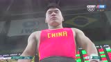 举重男子85kg级决赛 田涛挺举217kg破奥运纪录