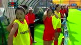女子曲棍球小组赛：中国vs德国 第二节