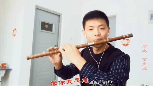 《一个人的寂寞两个人的错》这首歌太好听