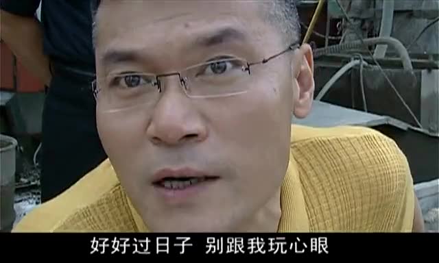 有一种大哥,叫刘华强,孙红雷最man的一部剧,霸气外露