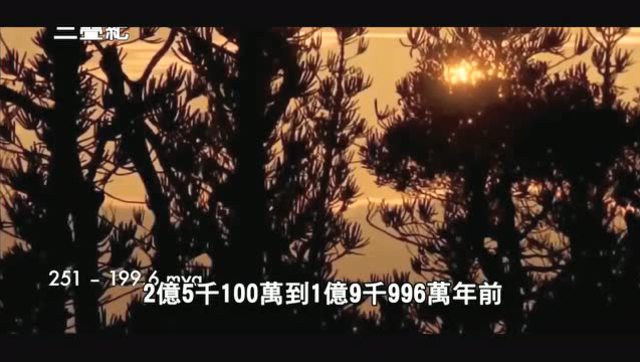 宇宙大爆炸EP55蘑菇陷阱终极轰炸