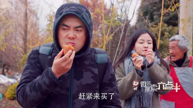 精彩回顾：地上掉了一百块钱，引发路人集体算计！
