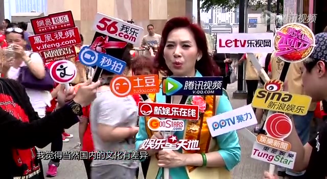 《鲁豫有约》邝美云90年代的往事