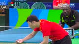 乒乓球男团首轮 男单许昕11-1首局