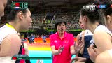女排小组赛 中国vs荷兰 第二局
